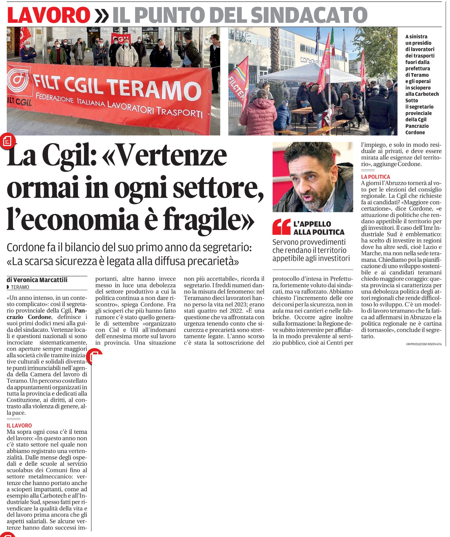 12 febbraio 2024 il centro te